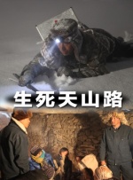 欧美亚洲另类一区中文字幕